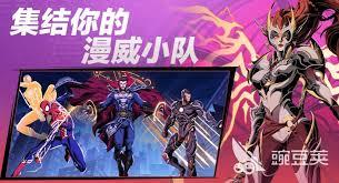 漫威秘法狂潮中钢铁侠怎么用