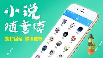酷匠阅读app如何下载小说