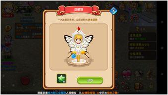幻想少女公会圣剑之灵如何进行配队