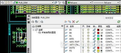 sketchup如何快速将多条短线连接成整的面域