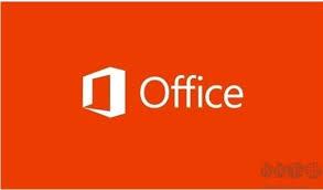 哪里找Office2019激活密钥