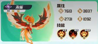 曙光重临库比特训营玩法是什么