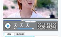 爱剪辑怎么给视频调速