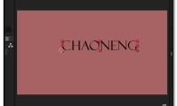 AE怎么对文字进行操作