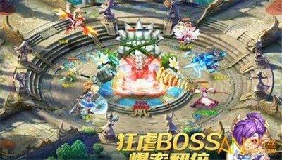 星辰奇缘手游如何退出组队状态