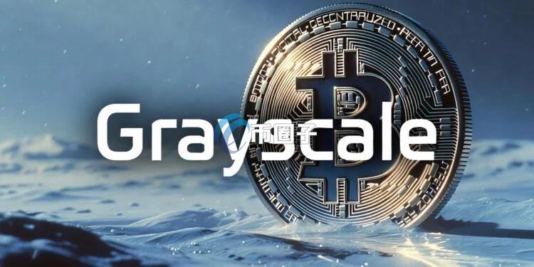 灰度Grayscale全面暂停IPO准备工作!加密货币企业上市热潮正式熄火