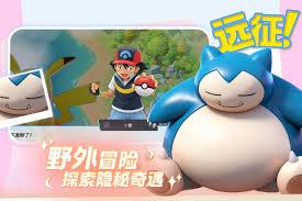 宠物集结园里蟑螂是什么